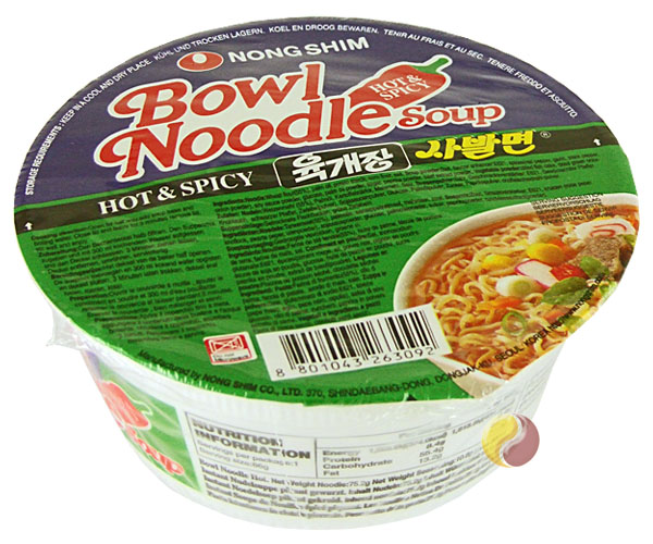 nongshim_hot.jpg